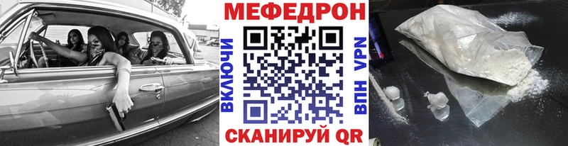 Псилоцибиновые грибы Кушва