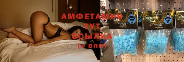 прущая мука Баксан