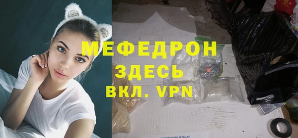 не бодяженный Остров