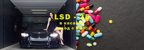 прущая мука Баксан