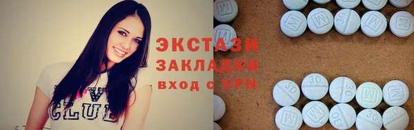 прущая мука Баксан