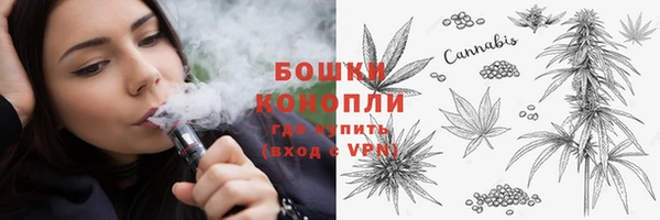 кокаин премиум Балахна