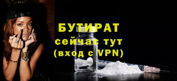 прущая мука Баксан