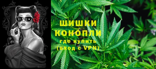 кокаин Балабаново