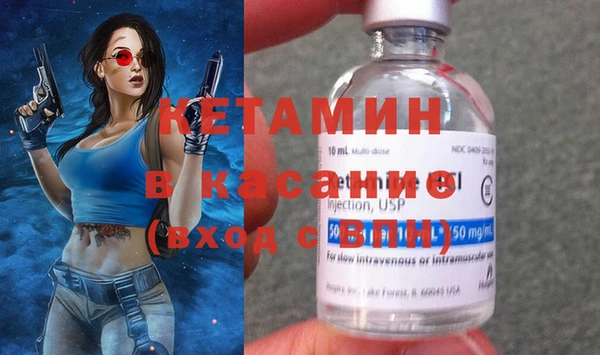 кокаин Балабаново