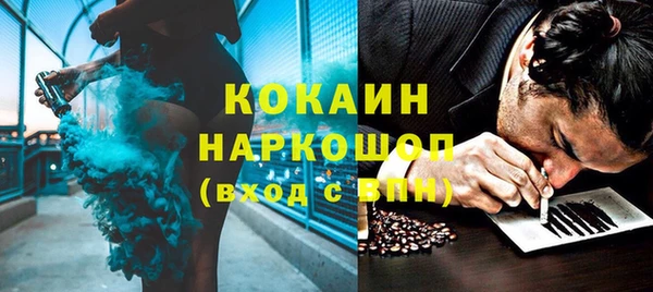 прущая мука Баксан