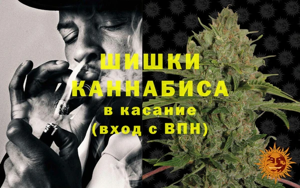 кокаин Балабаново