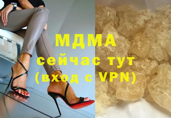 прущая мука Баксан