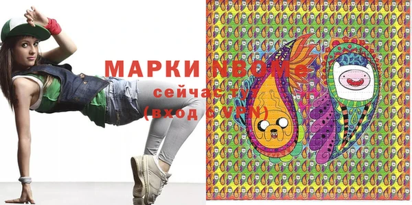 прущая мука Баксан
